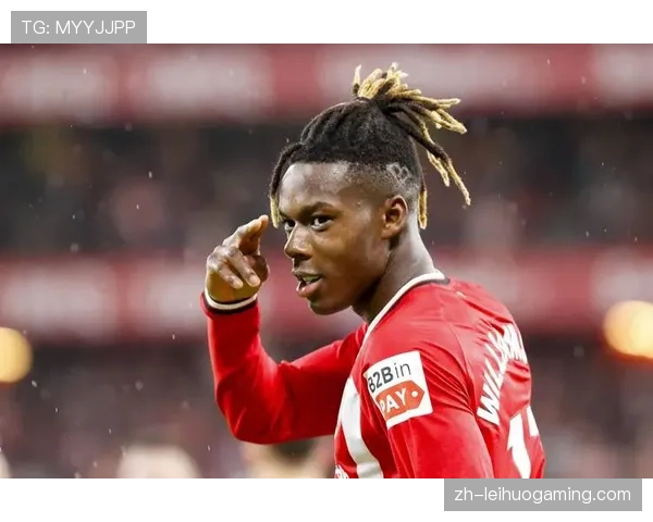 毕尔巴鄂竞技与尼科·威廉姆斯就续约至2030年达成原则性协议 毕尔巴鄂竞技与尼科·威廉姆斯就续约至2030年达成原则性协议