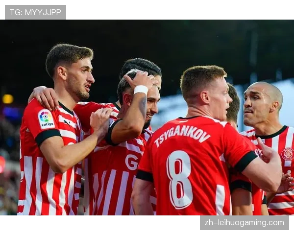 从数据到实战：赫罗纳如何成为本赛季西甲定位球得分最多的球队